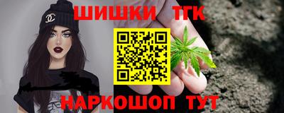альфа пвп Гагарин