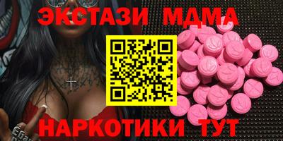хмурый Гатчина