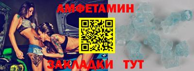 экстази Гай