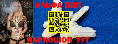 экстази Гай