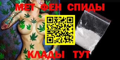 альфа пвп Гагарин