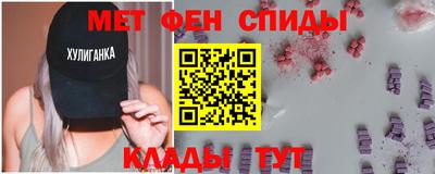 экстази Гай