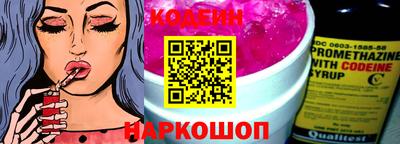 экстази Гай