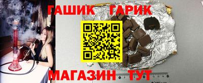 экстази Гай