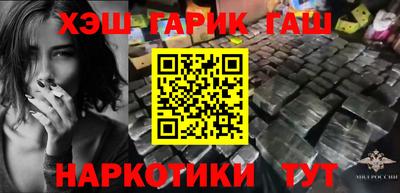 экстази Гай