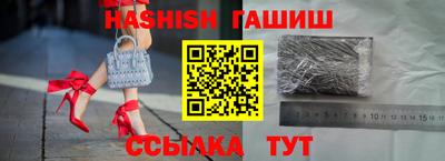 альфа пвп Гагарин